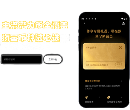 设置界面展示